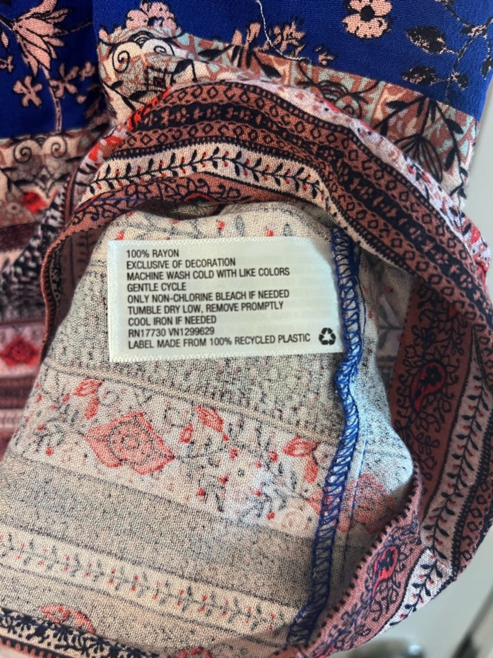 Mixed Pattern Tank - Picture 5 of 6